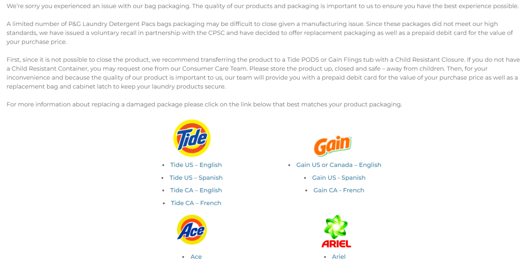 袋洗衣凝珠产品被召回已收到3起儿童误食报告开元棋牌试玩涉汰渍、碧浪等品牌！超800万(图3)