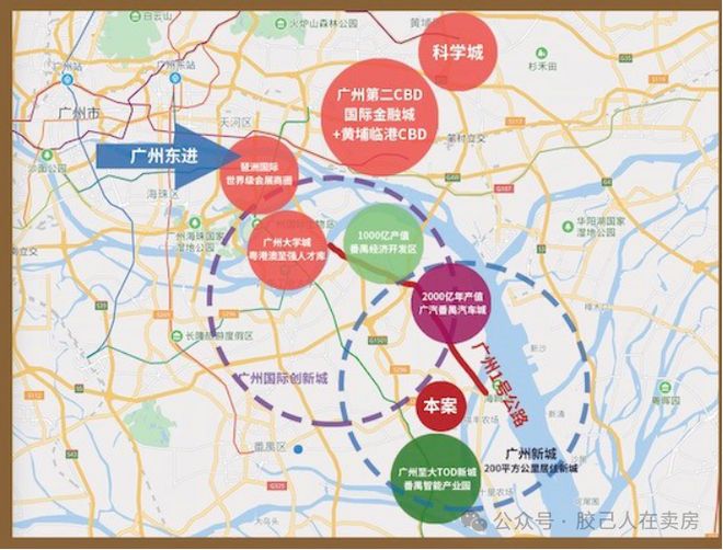 豪宅热搜NO1®尚上名筑售楼处官方发布：信业高性价比品质生活(图5)