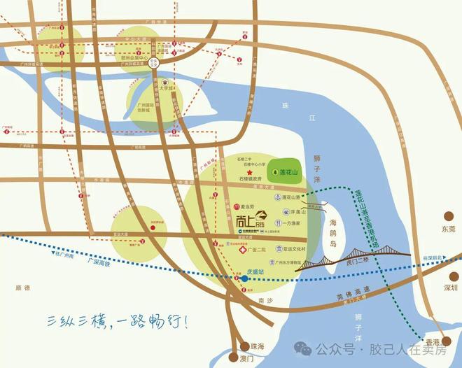 豪宅热搜NO1®尚上名筑售楼处官方发布：信业高性价比品质生活(图4)